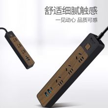 公牛（BULL）18W快充USB插排Type-C口+2USB口+6插孔 1.8米黑色木纹 GN-R133U