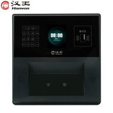 汉王（Hanvon）智能人脸考勤机可接门禁 S3100A