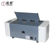 道顿 DOCON DC-200FB A4幅面 小型桌面台式方背机 折页机订书机骑马钉 书本成型挤背机