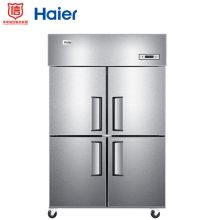 海尔（Haier） 商用不锈钢四门厨房冰箱 SL-1020C2D2