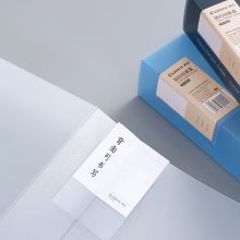 齐心(Comix)55mm A4文件盒/资料盒 1只装 A4 浅蓝A1285