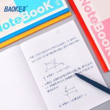 宝克 笔记本子记事本手账本日记本 方格本 颜色随机 B5/60页 179×252mm NB2940A