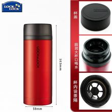乐扣乐扣（LOCK&LOCK） 保温杯 LHC4133R(250ml)