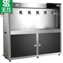圣托（Shentop）商用大型饮水机器直饮水机 食堂机关专用 5级400G RO反渗透开水器 STK-C6