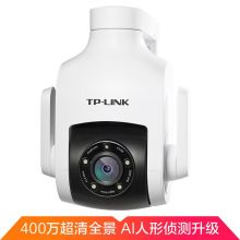 普联 TP-LINK 无线监控摄像头 400万超清星光【TL-IPC646-D4】 32G内存卡