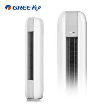 格力（GREE）3匹云恬 新一级能效 变频 KFR-72LW/NhJa1BG 空调