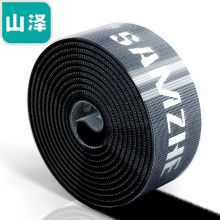 山泽魔术贴 自由裁剪电脑理线器扎/捆/绑/束线带背靠背整理带20mm*1000mm（1米长）