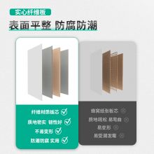 得力(deli)90*60cmH型支架式可移动可翻转白板双面磁性 7881