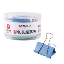晨光(M&G)文具50mm彩色长尾夹 金属票据夹 经济型办公燕尾夹 12只/罐ABS916J1