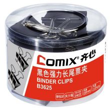 齐心(Comix)长尾夹/燕尾夹/票夹 黑色金属 1#50mm 12只/筒 B3625