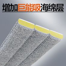 大卫平板拖把 拓扑懒人家用擦木地板瓷砖拖布大号墩布P6 50CM 1杆2布 DP-P006