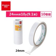 齐心（Comix） 双面胶带高粘性棉纸双面胶易撕易贴 白色10卷装24mm*10y MJ2410-10