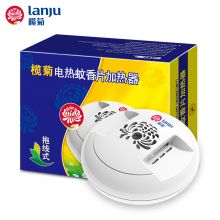 榄菊 拖线式电热蚊香片加热器（仅器 不含片）
