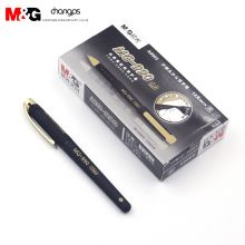 晨光(M&G)文具 AGPA9904中性笔 0.5mm红色 12支/盒