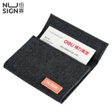纽赛(NUSIGN)名片夹 表面防水 层叠多卡位证件包 隐形磁铁设计 曜石黑NS446