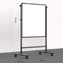 得力(deli)家用系列90*60cmH型支架式白板 双面书写可移动升降 50091