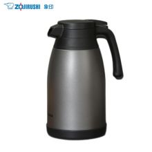 象印新品不锈钢大容量热水瓶暖壶保温瓶SH- RA15C 1.5L（颜色可选）