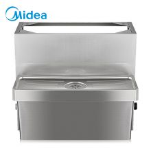 美的（Midea）商用 商务开水器底座 MDZ-48 搭配开水器