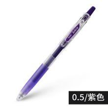 百乐(PILOT)JUICE彩色果汁按动式中性啫喱笔0.5mm 紫LJU-10EF-V