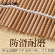 双枪（Suncha） 日料竹寿司帘做寿司工具寿司竹帘卷寿司用具 SS1107