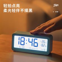 得力(deli) 多功能电子闹钟 背光电子钟 温湿度计功能 绿色8826