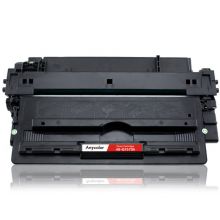 欣彩（Anycolor）AR-Q7570A(专业版) 硒鼓  适用惠普HP M5025 M5035 x xs