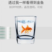 广博(GuangBo) 50um*60mm*100y 5卷装 超透明封箱胶带 S45009