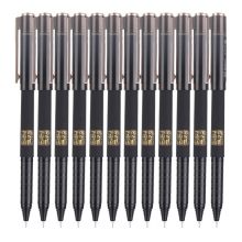 晨光(M&G)文具0.5mm黑色中性笔 孔庙祈福系列 12支/盒AGPB4701