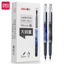得力(deli)学生大容量中性笔 全针管签字笔 0.5mm 12支/盒A536