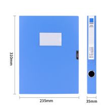 得力(deli)15只35mmA4塑料档案盒文件资料盒 财务凭证收纳盒 27042