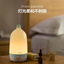 小熊（Bear）加湿器卧室 香薰机迷你家用静音加湿 办公室精油 可定时JSQ-D02E1