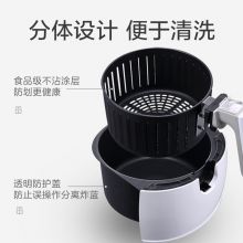 美的（Midea）空气炸锅 家用无油智能多功能 大容量电炸锅 MF-WZN3201 白色