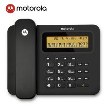 摩托罗拉(Motorola)电话机座机 固定电话 大屏幕 免提 双接口 CT260C
