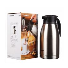 象印（ZO JIRUSHI）不锈钢大容量保温壶HA19C-XA 本色1.9L