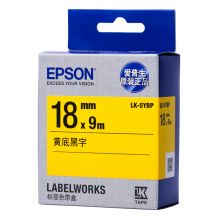 爱普生（EPSON）LK-5YBP 标签机色带 18mm 黄底黑字 (LW-K400L/LW-600P/LW-700/LW-1000P/LW-Z700/LW-Z900)