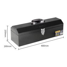 得力(deli) DL6162 加厚型金属工具箱 手提式家用多功能五金工具收纳盒车载维修工具盒20英寸