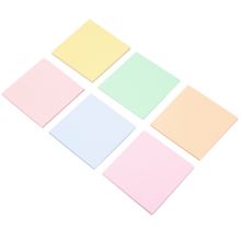 晨光(M&G)文具80页便利贴留言贴 76*76mm 浅素系列 单本装颜色随机YS-348