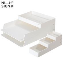 纽赛(NUSIGN)DIY文件盘桌面办公收纳6件套 象牙白NS001