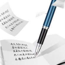 得力(deli)0.5mm中性笔金属会议签字笔 附笔盒深空蓝 33588