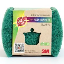 3M思高 刷碗刷锅布 去油污 百洁布  12片装一般厨具通用型
