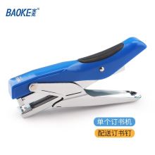 宝克(BAOKE)手握式金属耐用订书机/订书器 配24/6钉 可订25页 ST1106