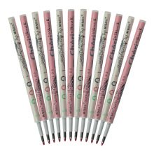 晨光(M&G)黑色0.5mm中性笔芯 cheri系列水笔芯 12支/盒2027