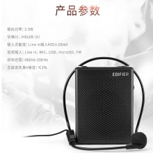 漫步者（EDIFIER）MF5 便携式数码扩音器 小蜜蜂大功率教学专用扩音器 黑色
