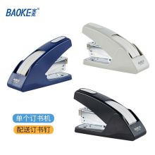 宝克(BAOKE)省力型订书机 订书器 配24/6钉 可订50页 单个颜色随机 ST1115