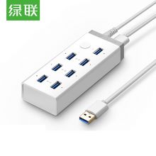 绿联 USB分线器 高速扩展7口3.0HUB集线器带电源 标准款 白色 1米