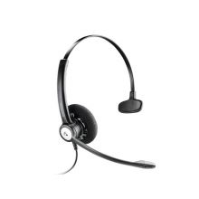 华为（Huawei）IP语音网络电话机eSpace7900系列 7910-C 7910 7920 HW-111N耳机（专用单耳麦）