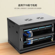 安普康(AMPCOM)理线架12档24口加厚型19英寸机架式机柜理线架