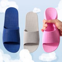 乐拖 SJ8210 ins风凉拖鞋女日式情侣柔软轻便室外沙滩浴室凉拖 紫色