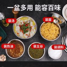 不锈钢调料罐 加厚14cm无盖