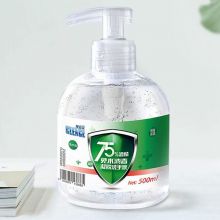 可立仕 75%酒精500ml免洗洗手液